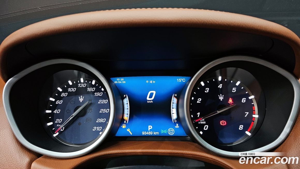 Maserati Ghibli 2018