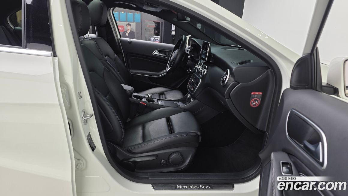 Mercedes-Benz A-Class 2016