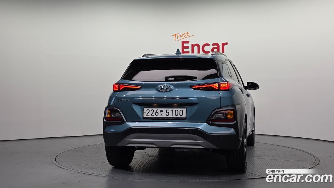 Hyundai Kona 2020