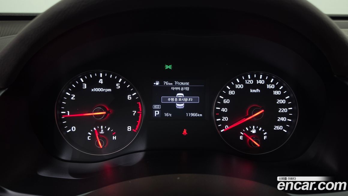 Kia K7 2017