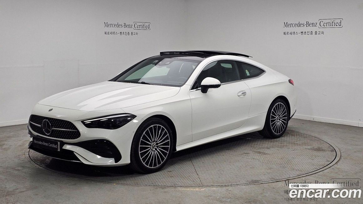 Mercedes-Benz CLE-Class 2025