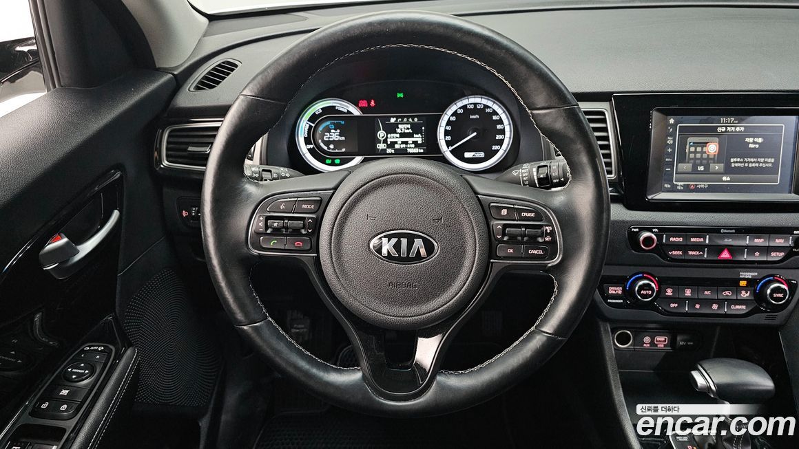 Kia Niro 2018
