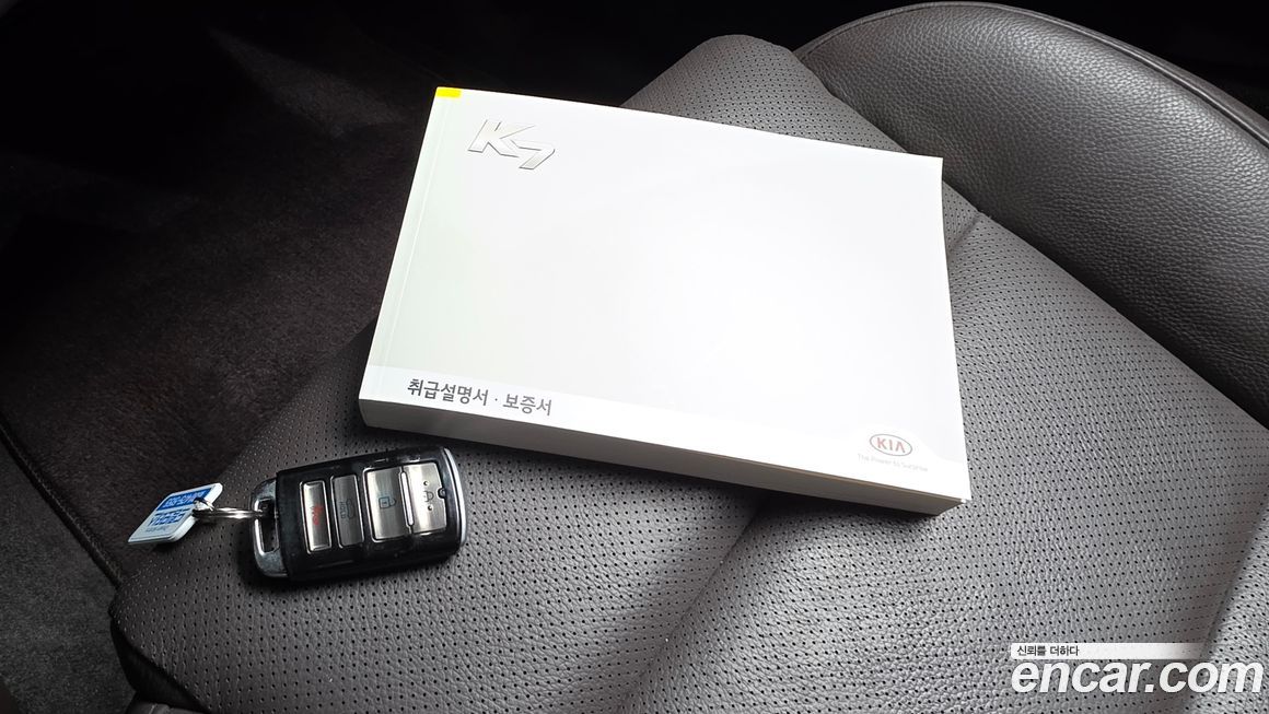 Kia K7 2017