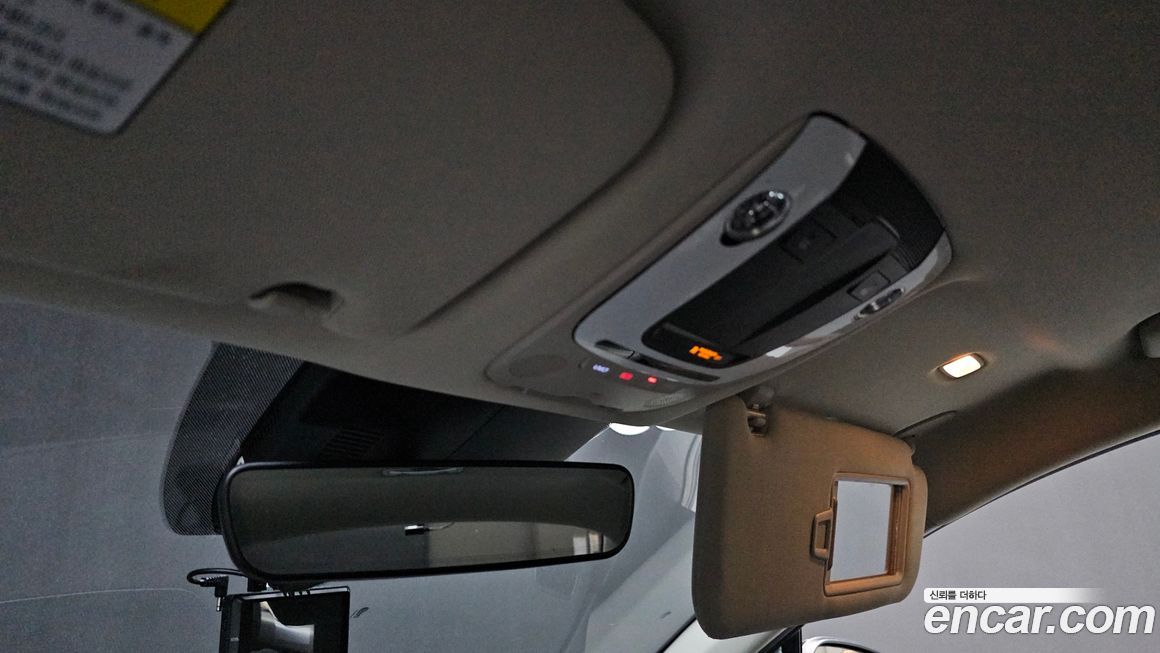 Kia K5 2020