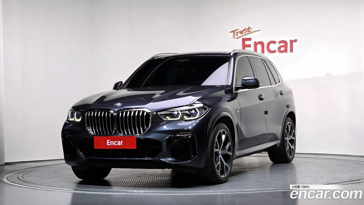 BMW X5 2021
