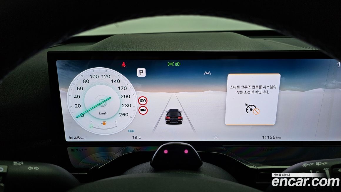 Genesis GV80 2024