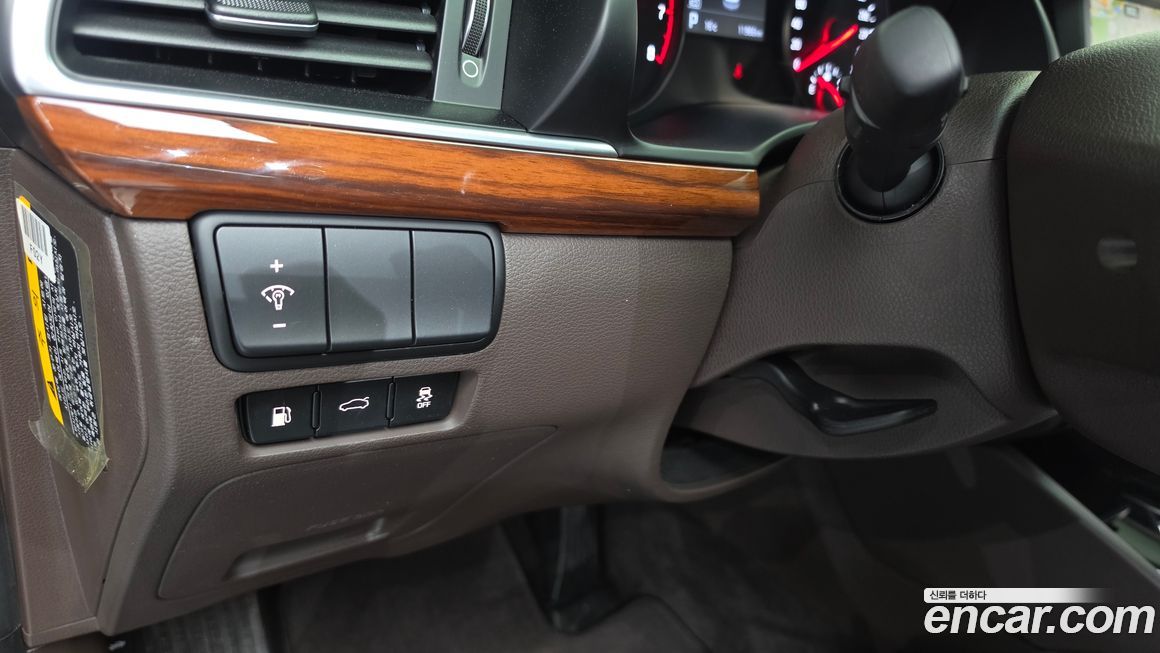 Kia K7 2017