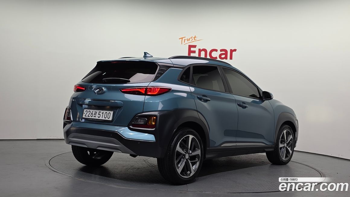 Hyundai Kona 2020