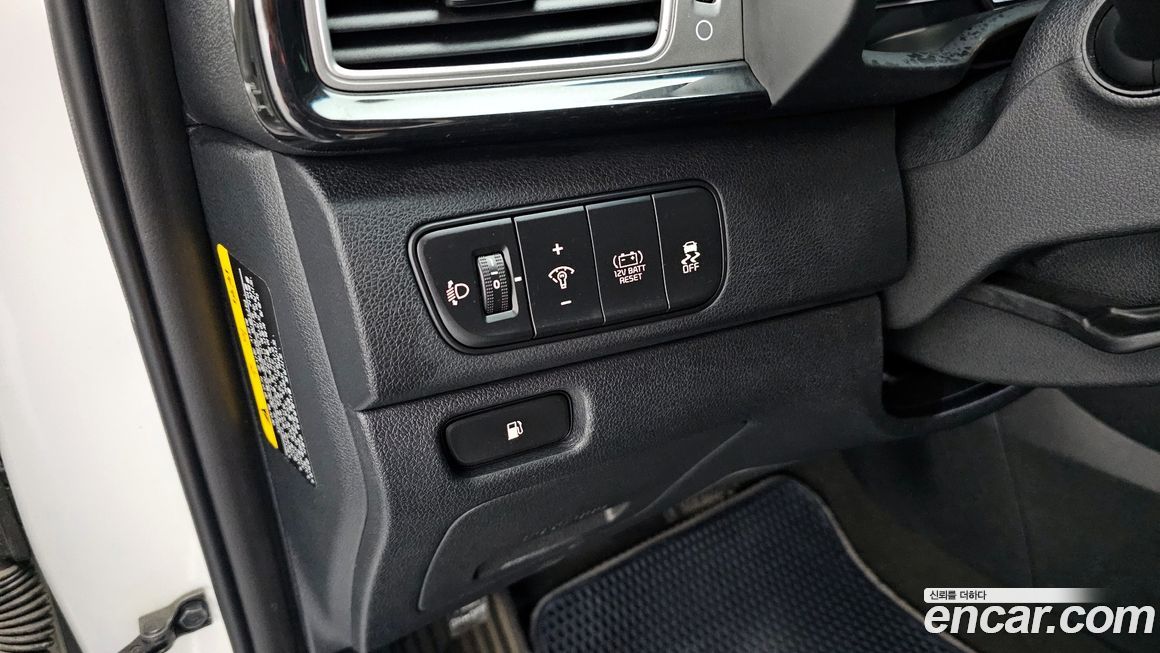 Kia Niro 2018
