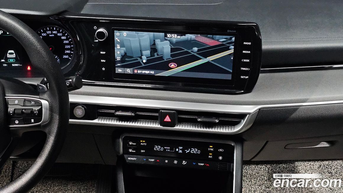 Kia K5 2020
