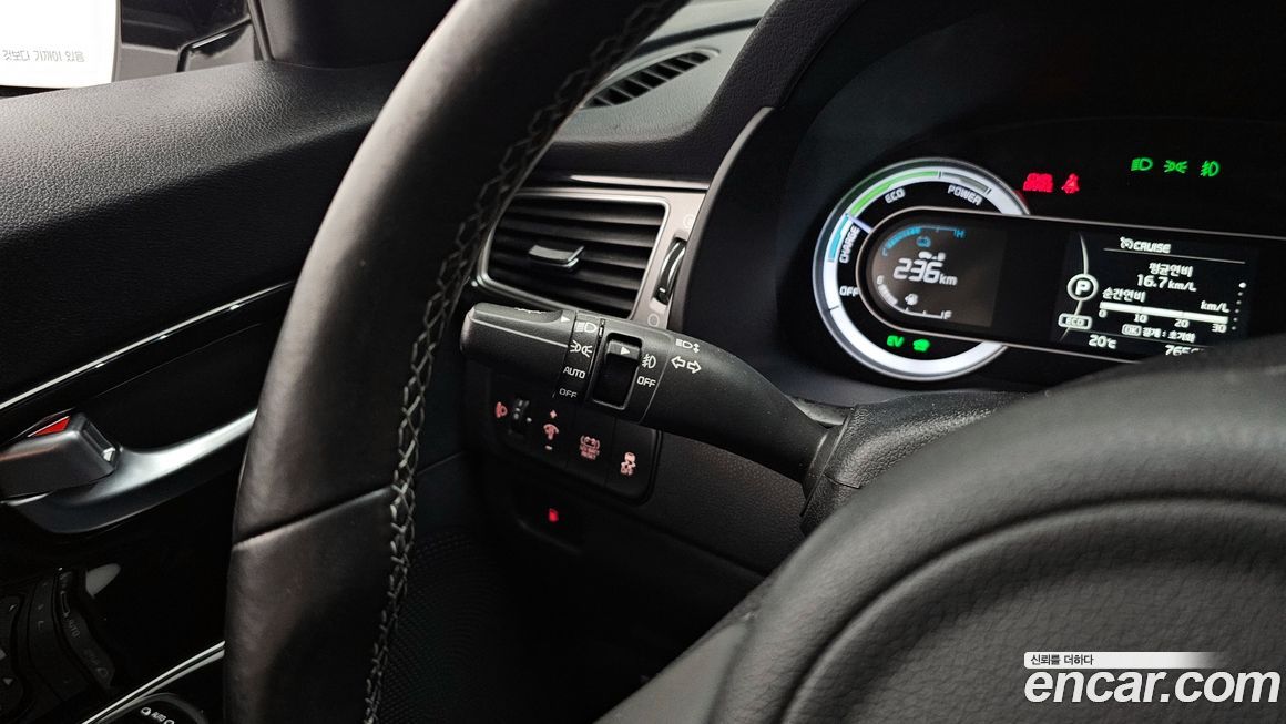 Kia Niro 2018