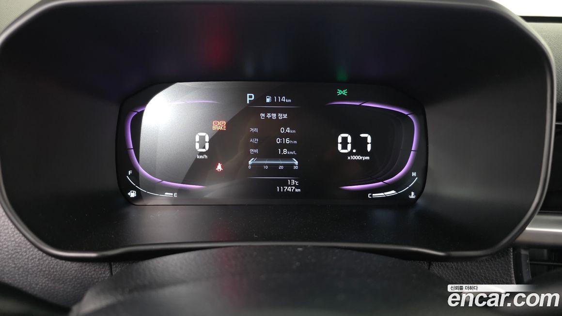 Kia morning 2025