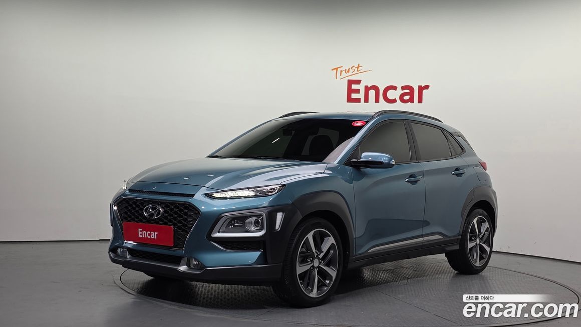 Hyundai Kona 2020