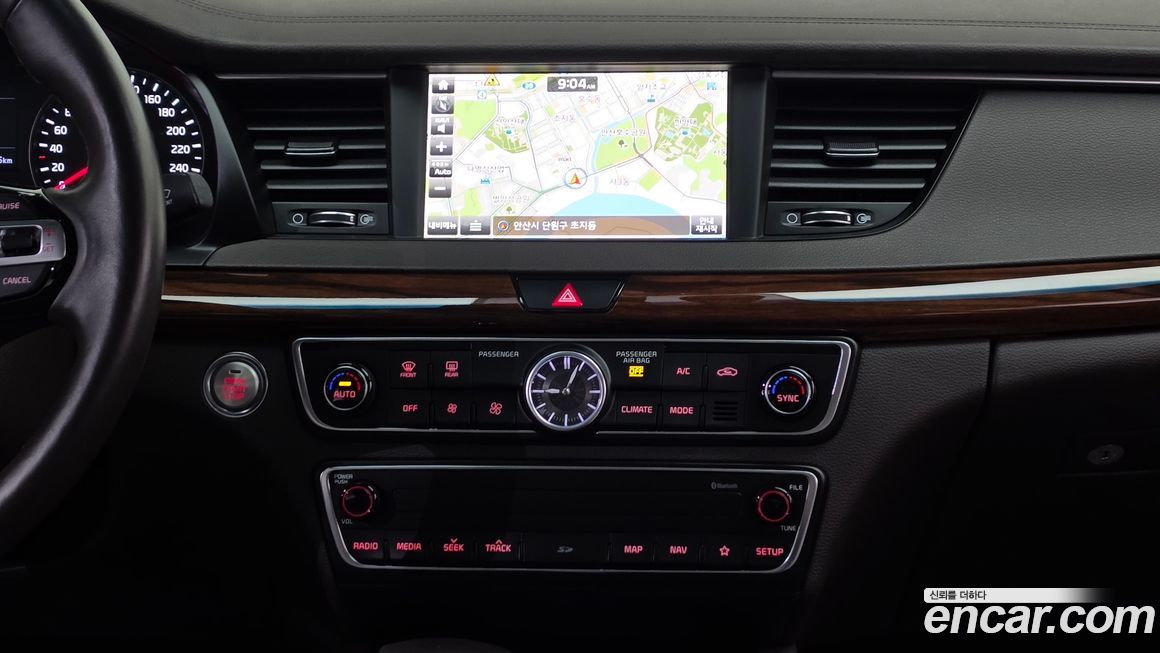 Kia K7 2017