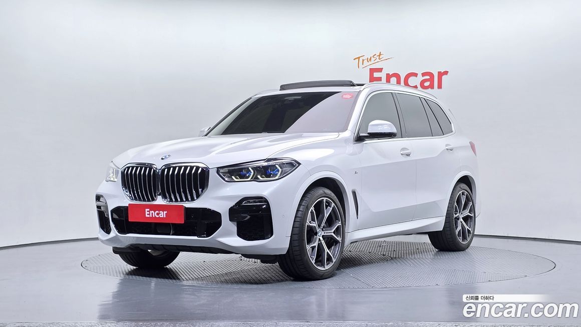 BMW X5 2021