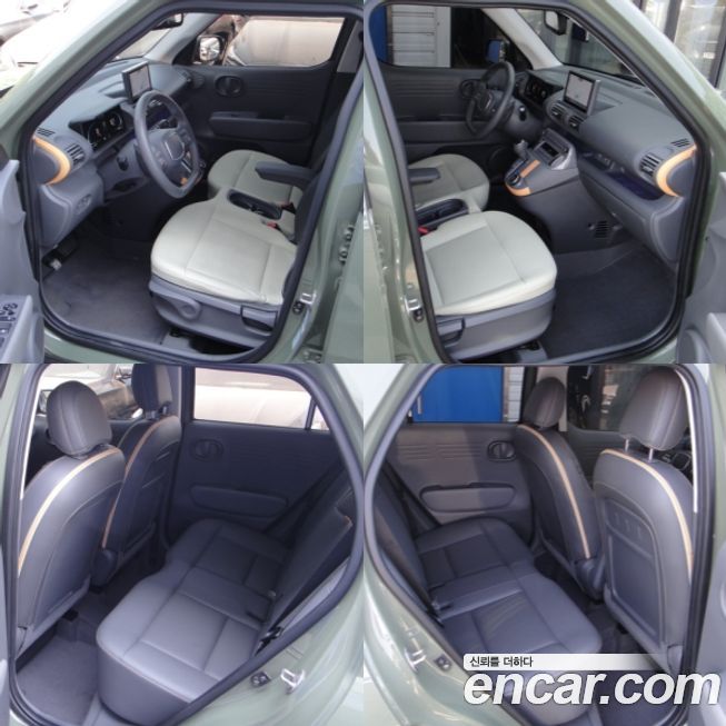 Hyundai Casper 2022