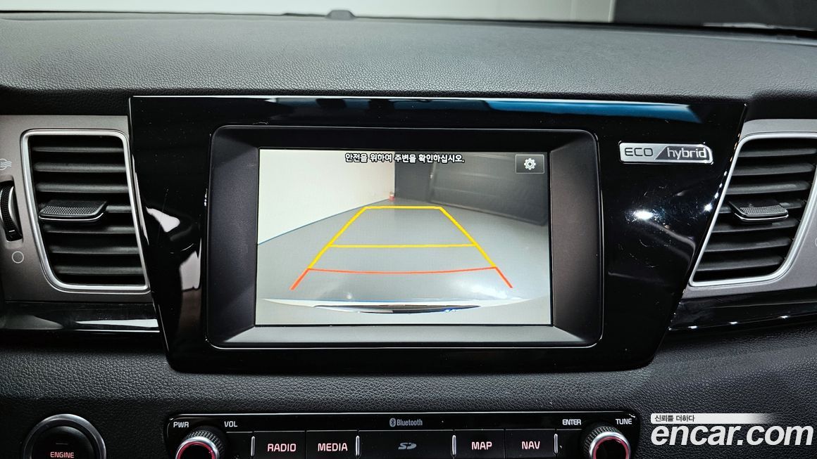 Kia Niro 2018