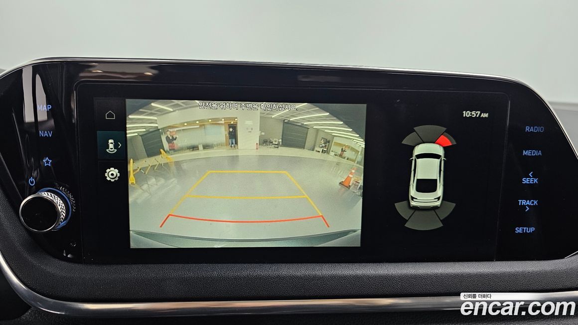 Hyundai Sonata 2020