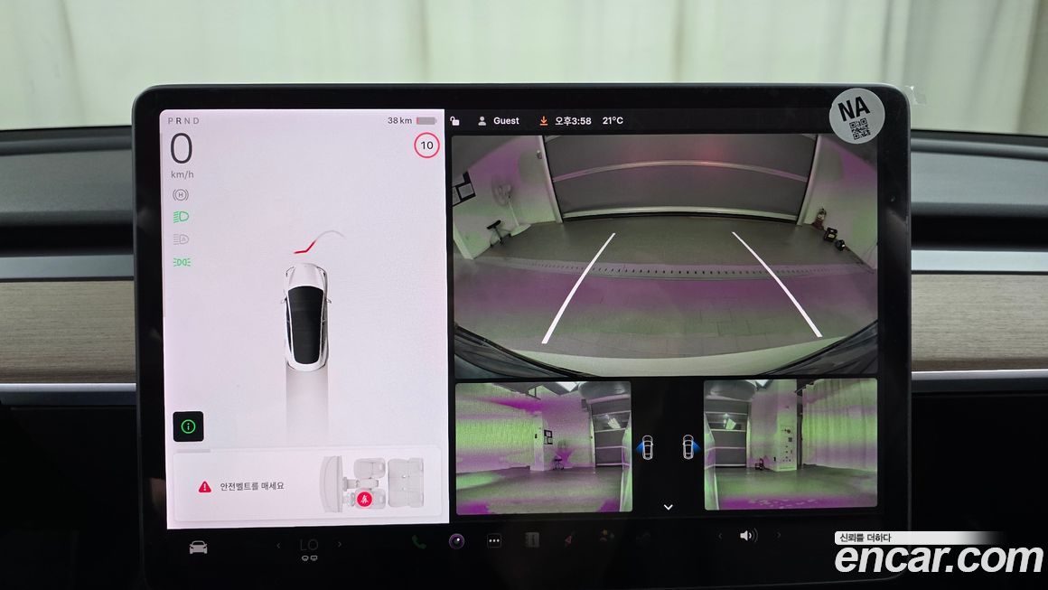Tesla Model 3 2022