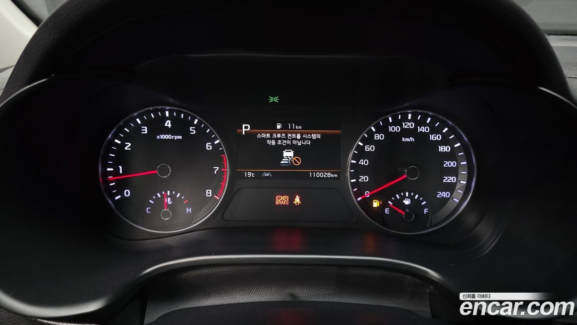 Kia K3 2022