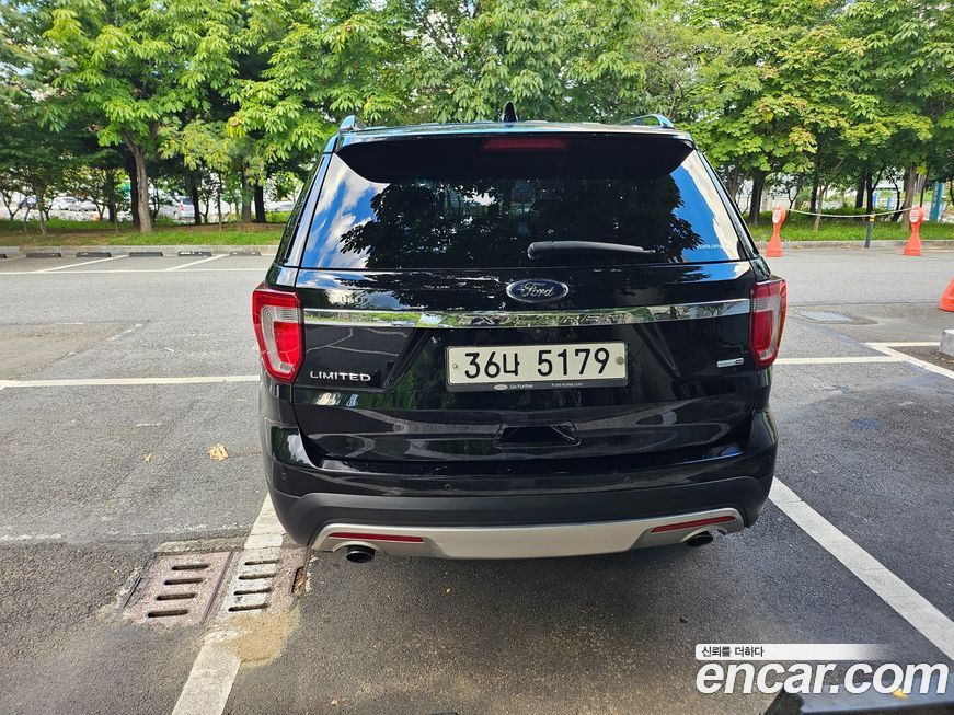 Ford Explorer 2017