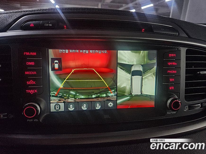 Kia Sorento 2016