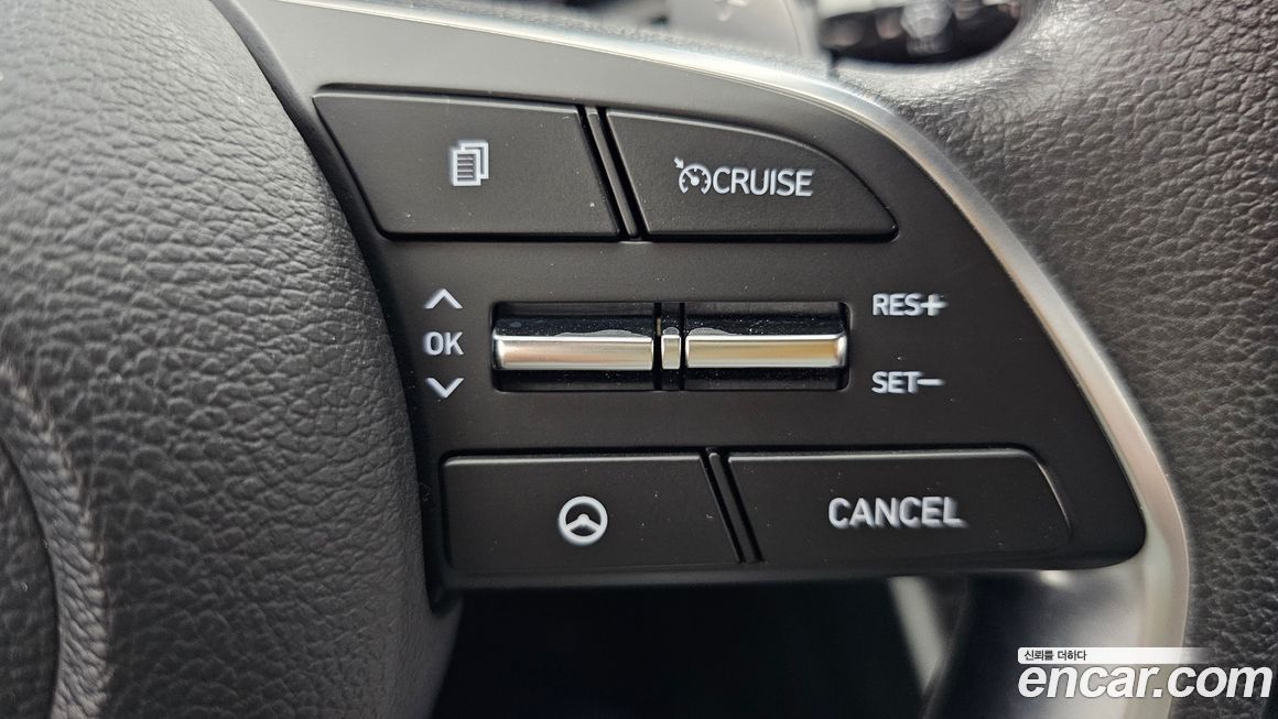 Hyundai Sonata 2020