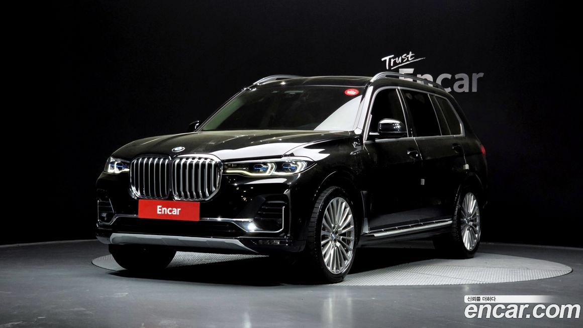 BMW X7 2021