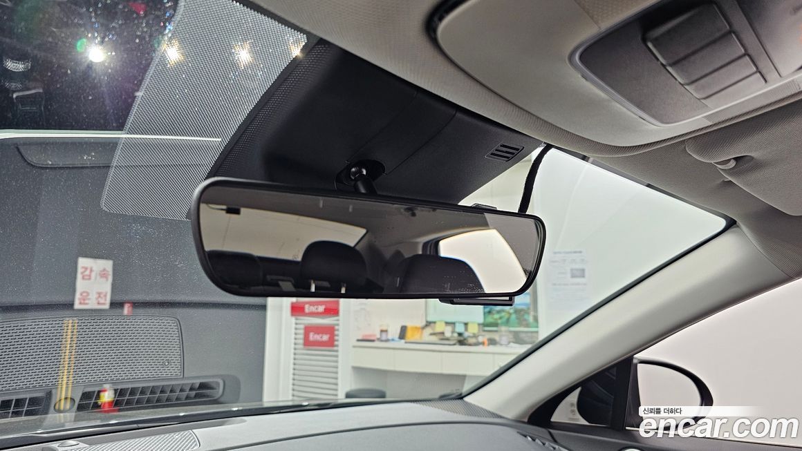 Hyundai Sonata 2020