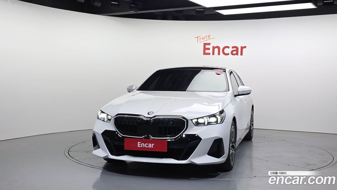 BMW 5-Series 2025