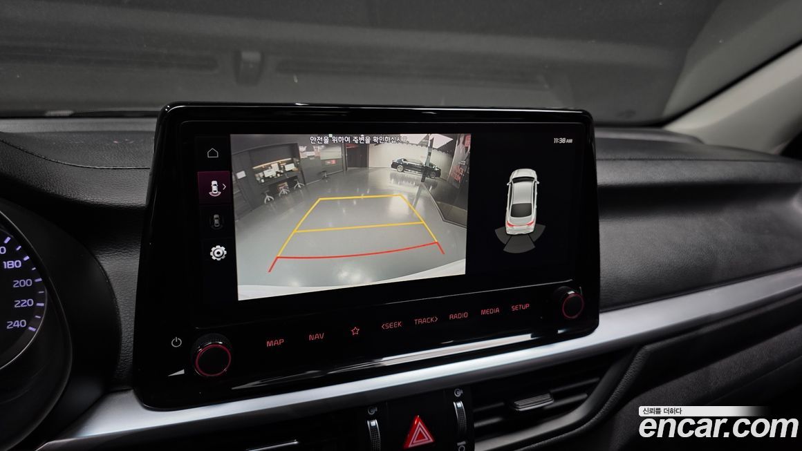 Kia K3 2022