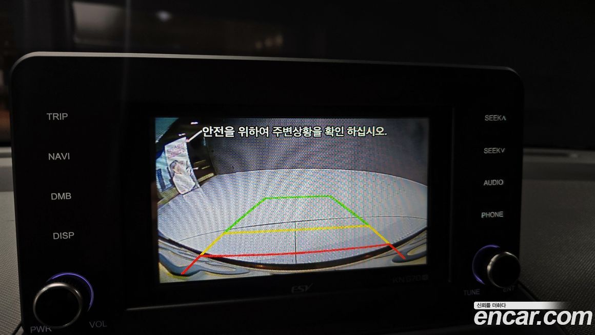 Hyundai Casper 2022