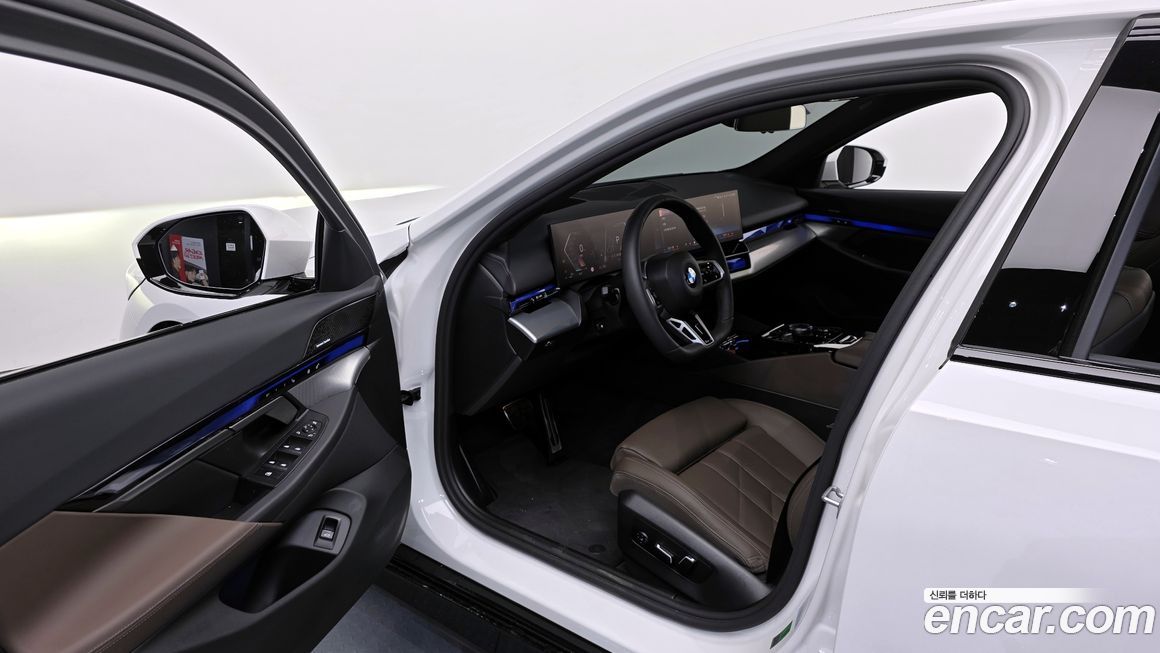 BMW 5-Series 2025