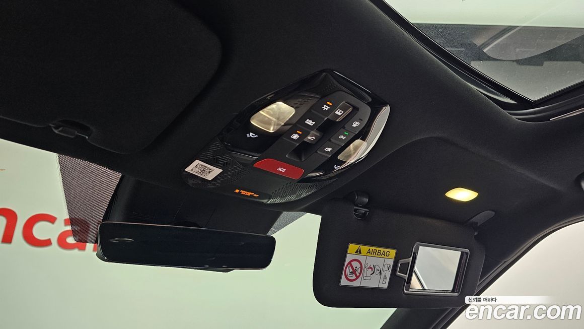 Kia EV9 2024