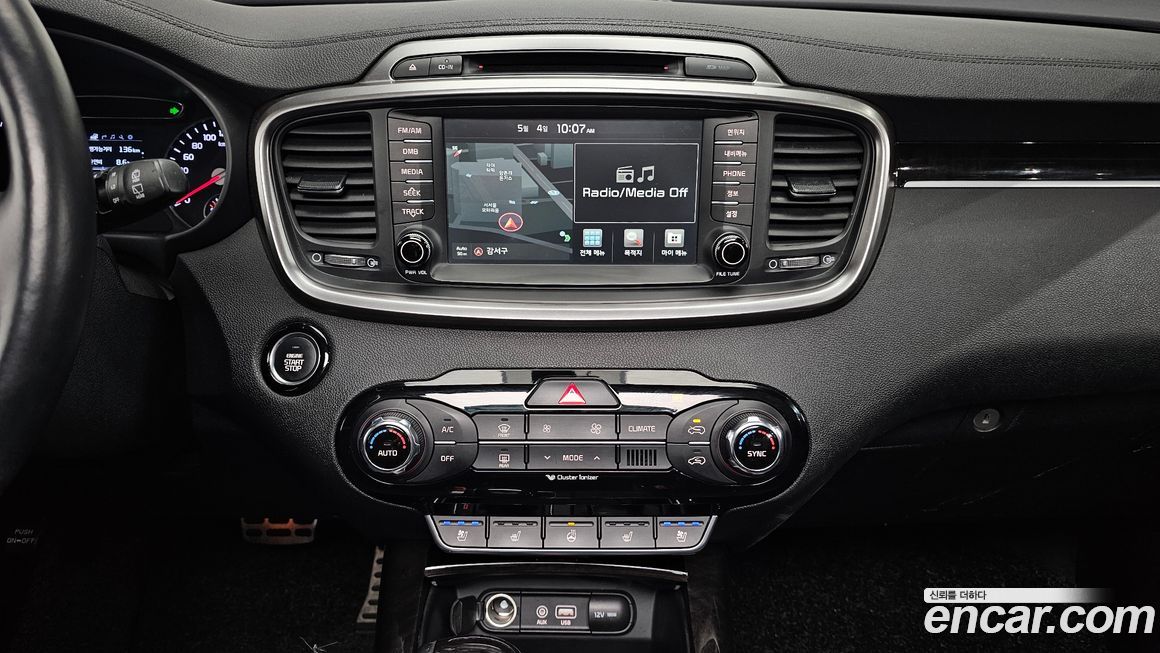 Kia Sorento 2017