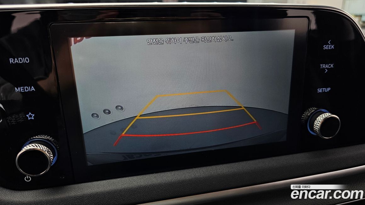Hyundai Sonata 2020