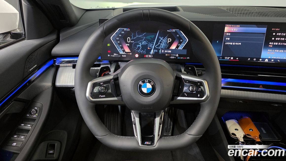 BMW 5-Series 2025