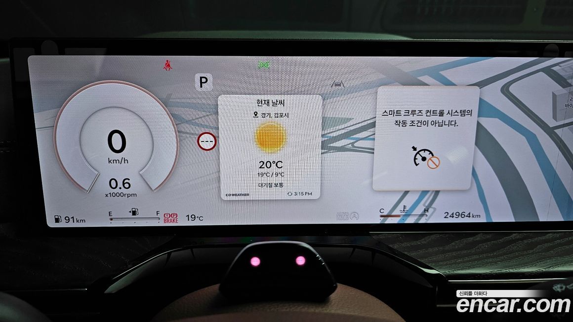 Genesis GV80 2025