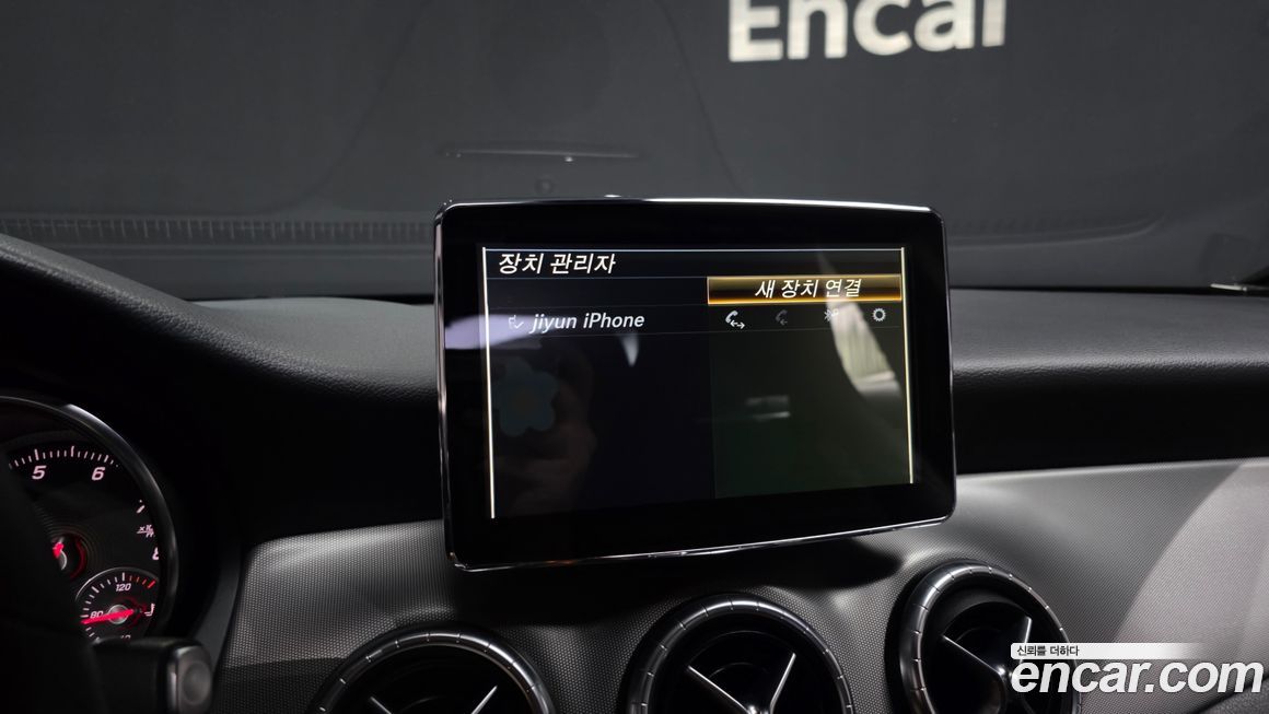 Mercedes-Benz CLA-Class 2018