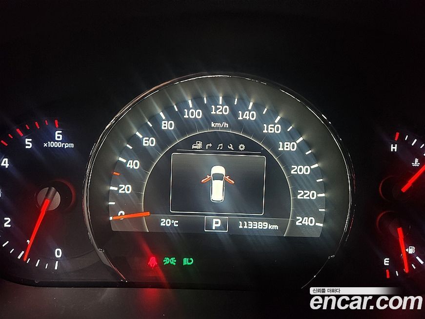Kia Sorento 2016