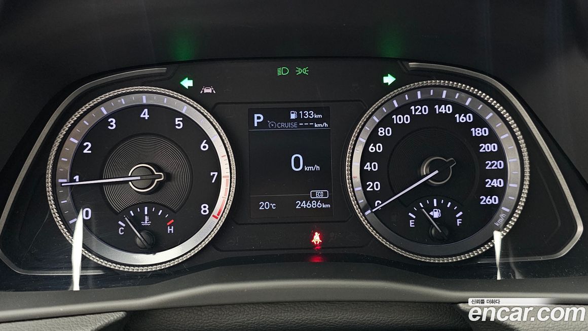 Hyundai Sonata 2020
