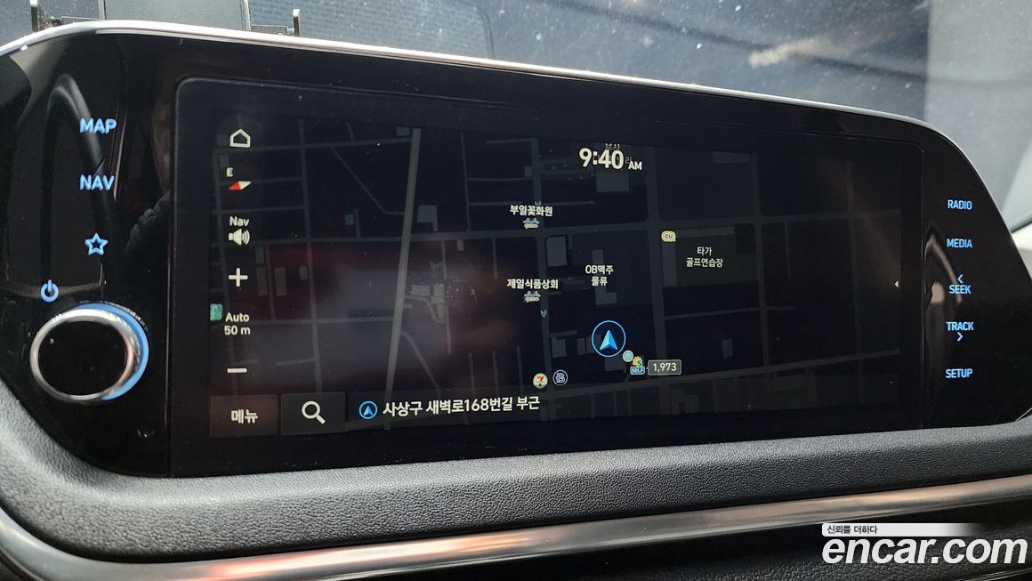 Hyundai Sonata 2020