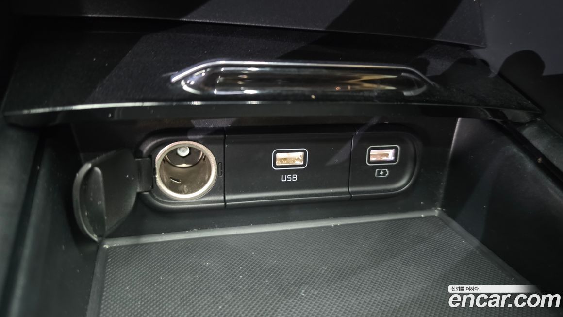 Kia K5 2020