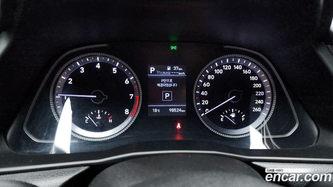 Hyundai Sonata 2020