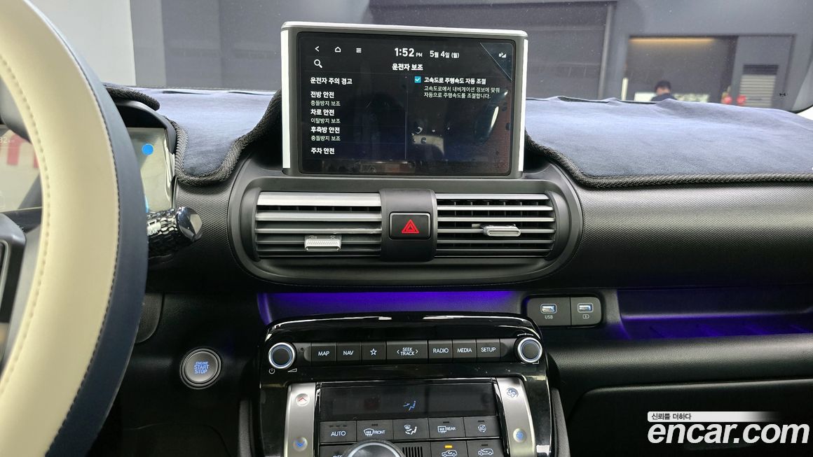 Hyundai Casper 2023