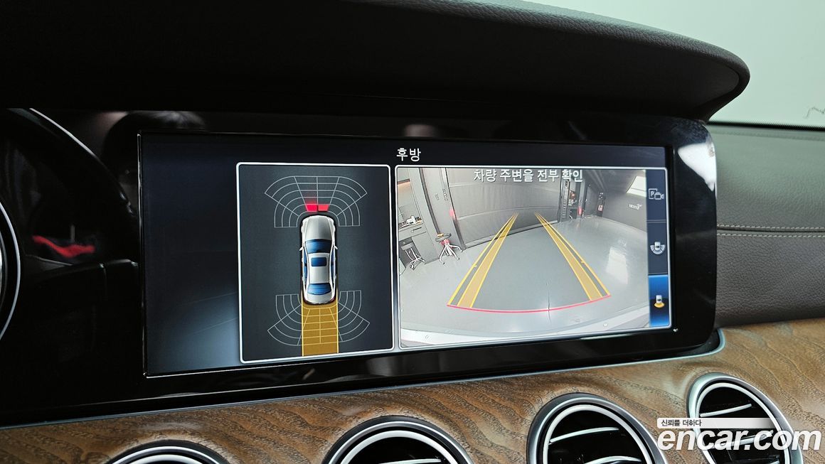Mercedes-Benz E-Class 2017