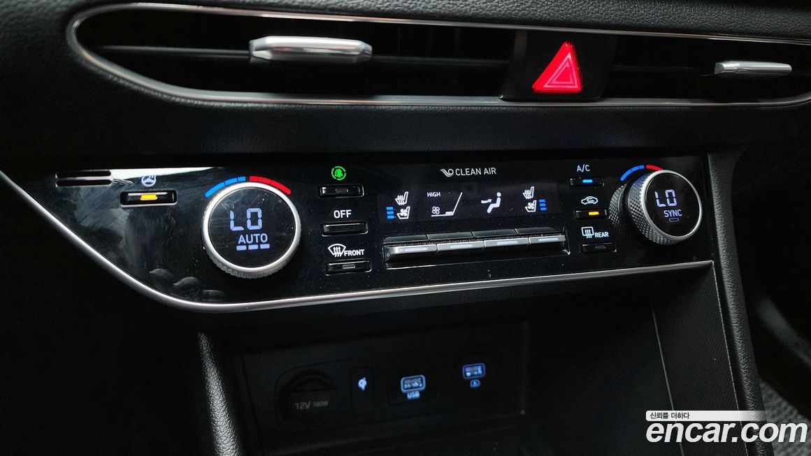 Hyundai Sonata 2020