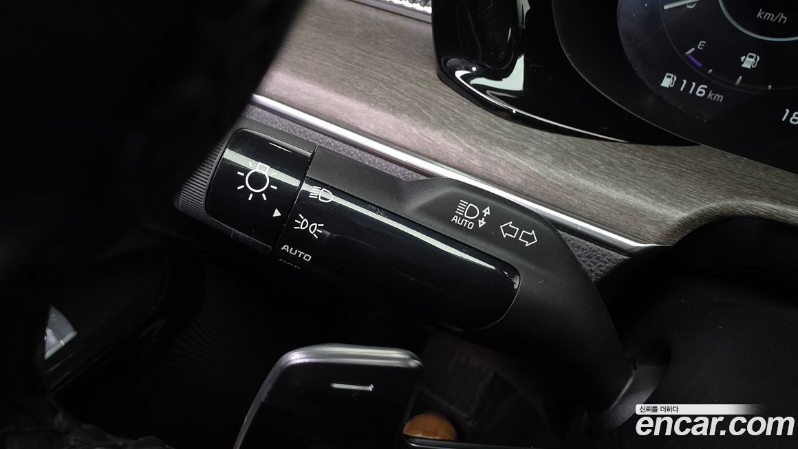 Kia K5 2020