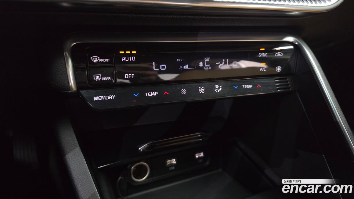 Kia K5 2020