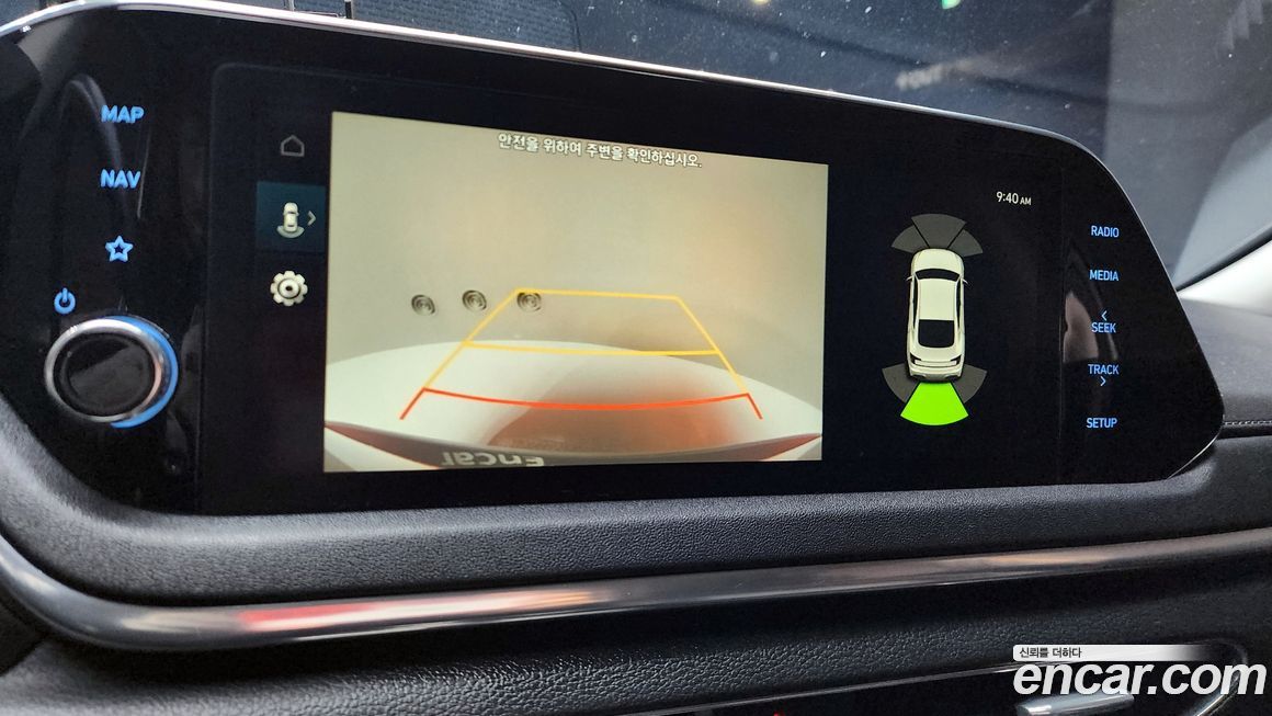 Hyundai Sonata 2020